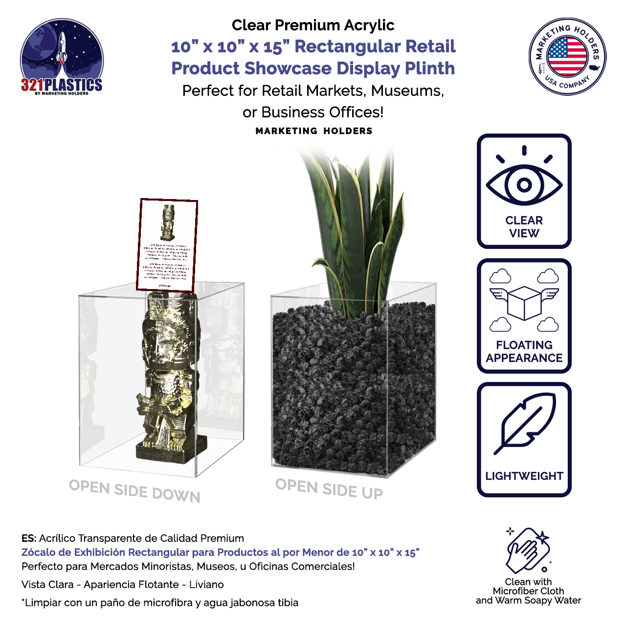 10" x 10" x 15" Tall Clear Acrylic Retail Display Box