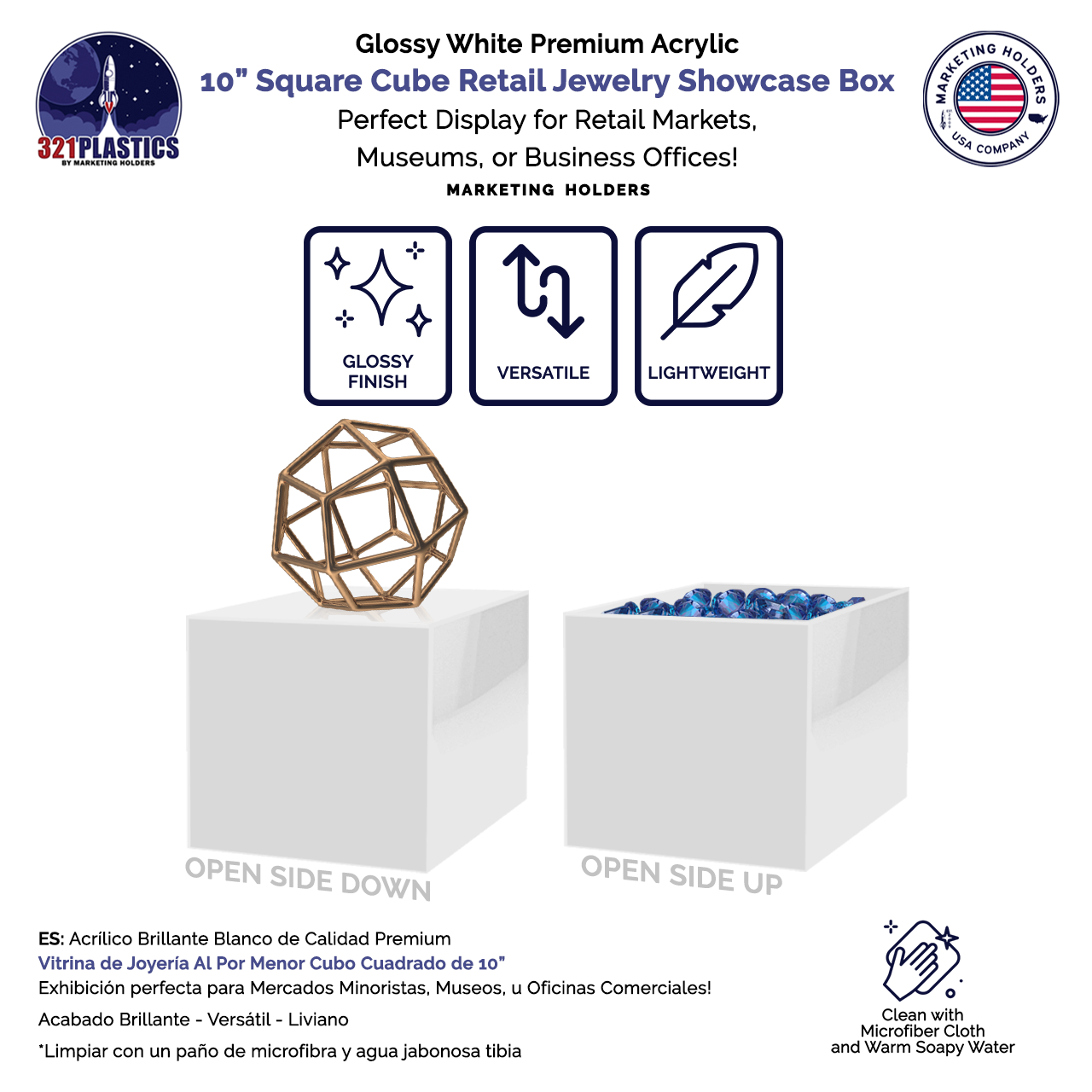 Retail Display Caddy