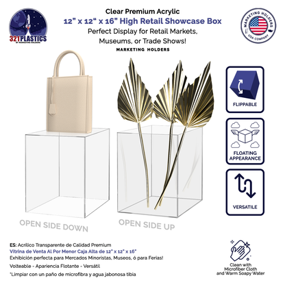 12" x 12" x 16" Acrylic Retail Display Box