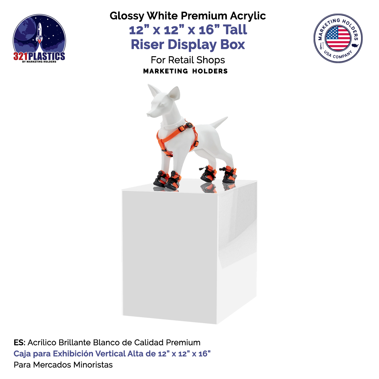 12" x 12" x 16" Acrylic Retail Display Box