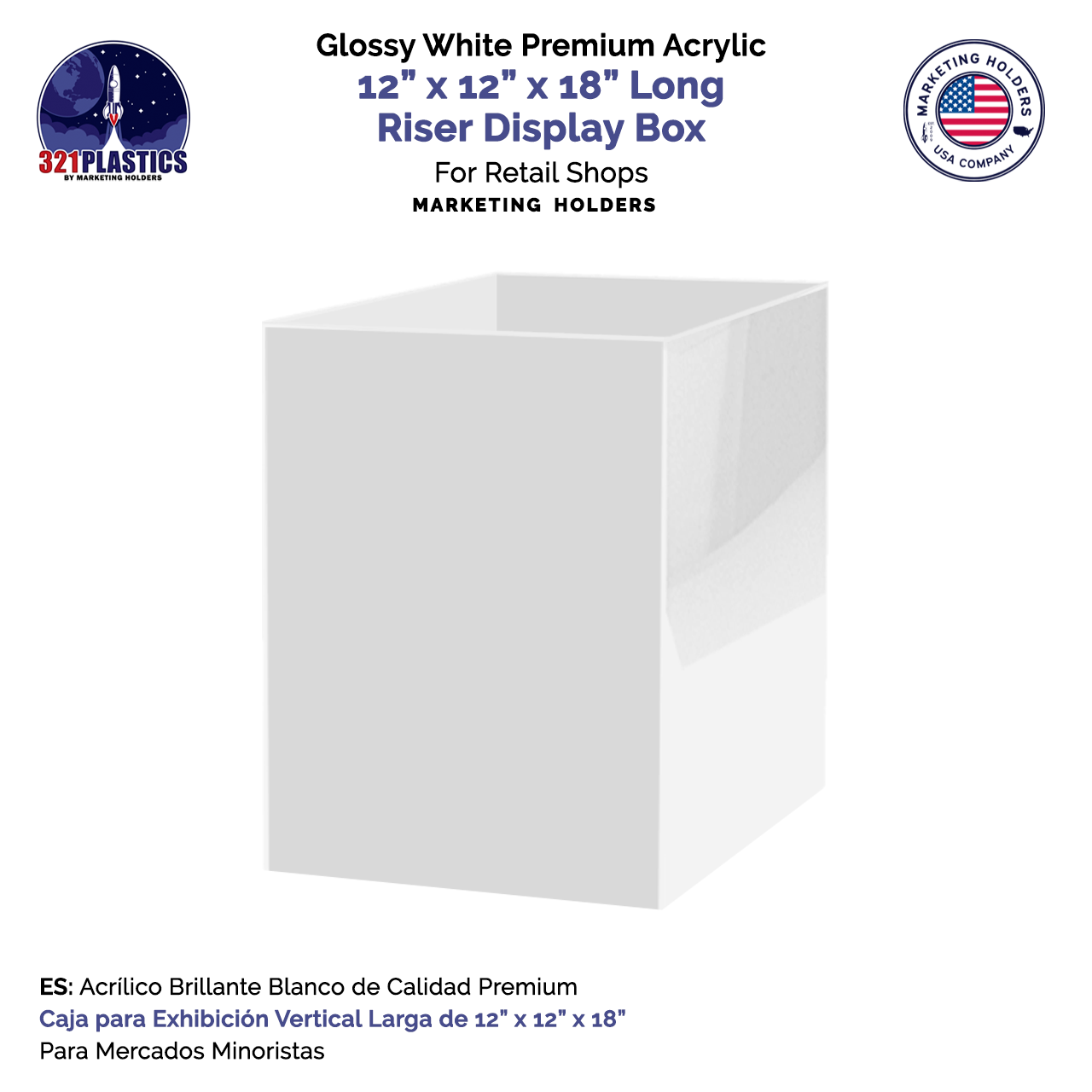 White Acrylic Retail Caddy