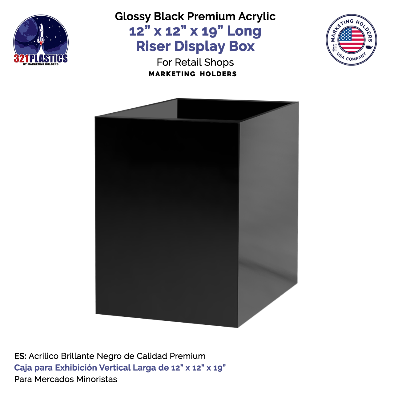 Black Retail Display Box