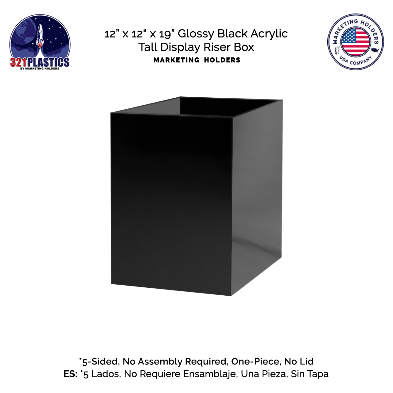 12" x 12" x 19" Retail Display Box Tall Acrylic