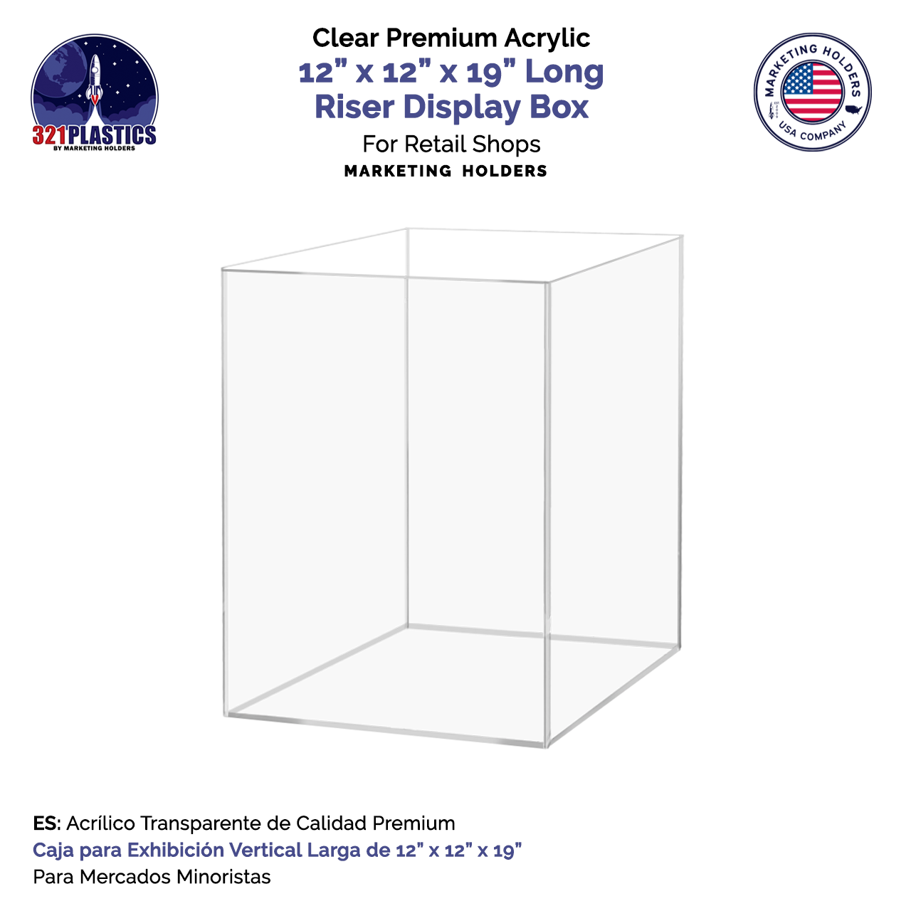 12" x 12" x 18" Tall Acrylic Retail Display Box