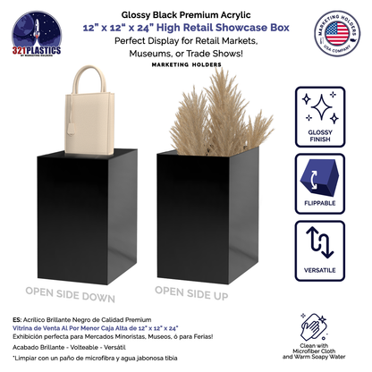 12" x 12" x 24" Acrylic Retail Display Box