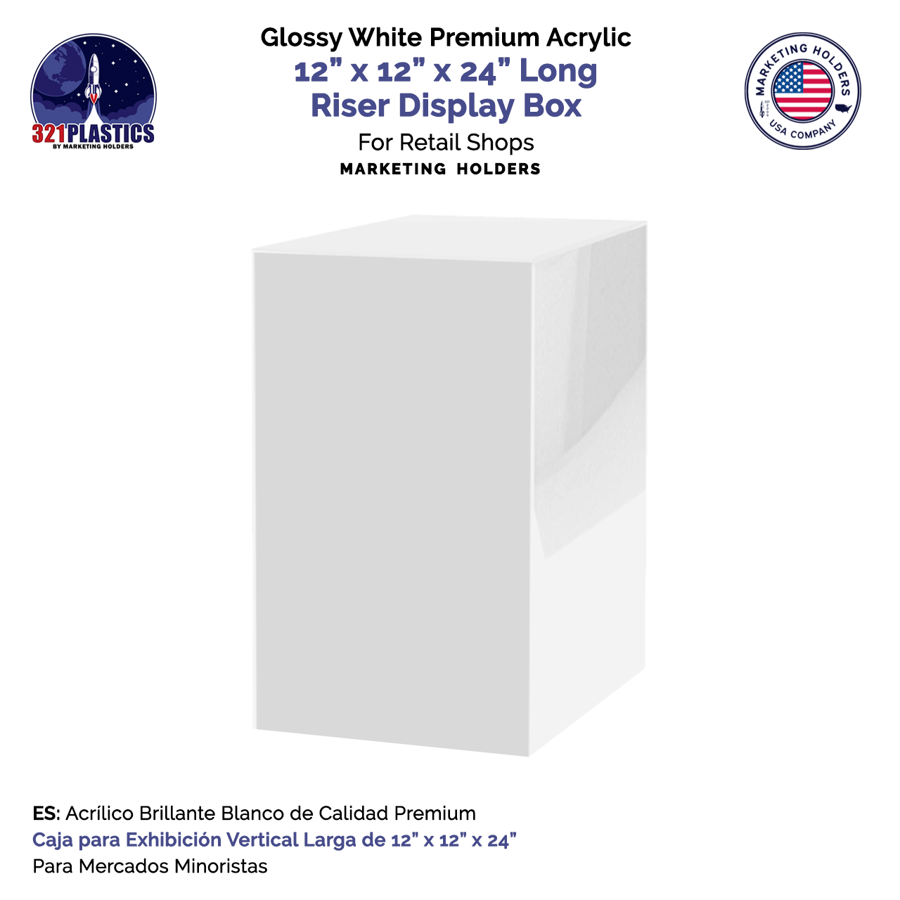 12" x 12" x 24" Acrylic Retail Display Box