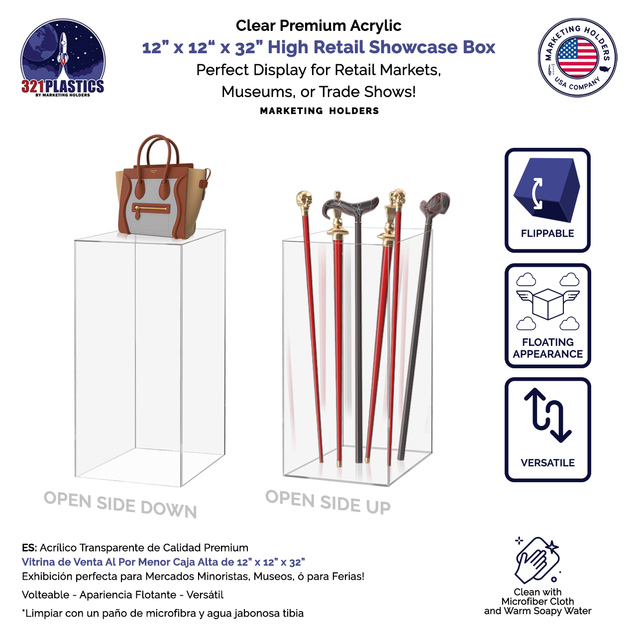 12" x 12" x 32" Tall Acrylic Retail Display Box