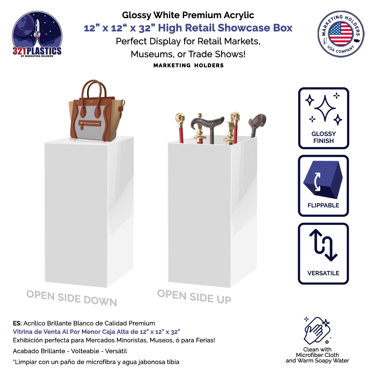 12" x 12" x 32" Tall Acrylic Retail Display Box