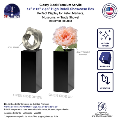 12" x 12" x 40" Rectangular Acrylic Retail Display Box