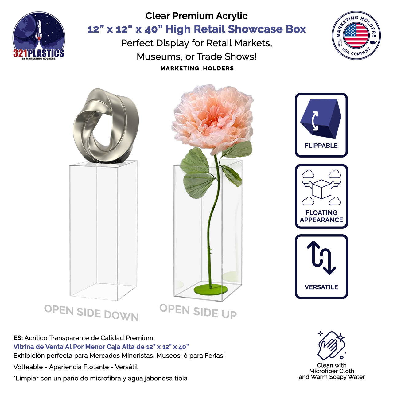 12" x 12" x 40" Rectangular Acrylic Retail Display Box