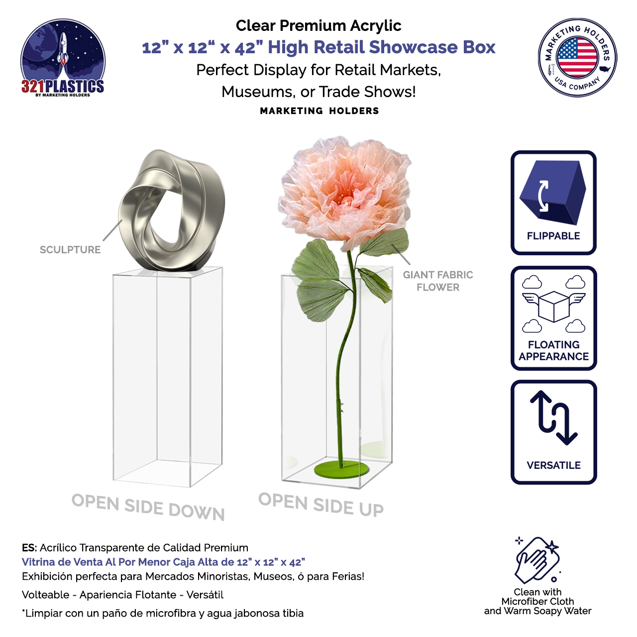 12" x 12" x 42" Tall Acrylic Retail Display Box