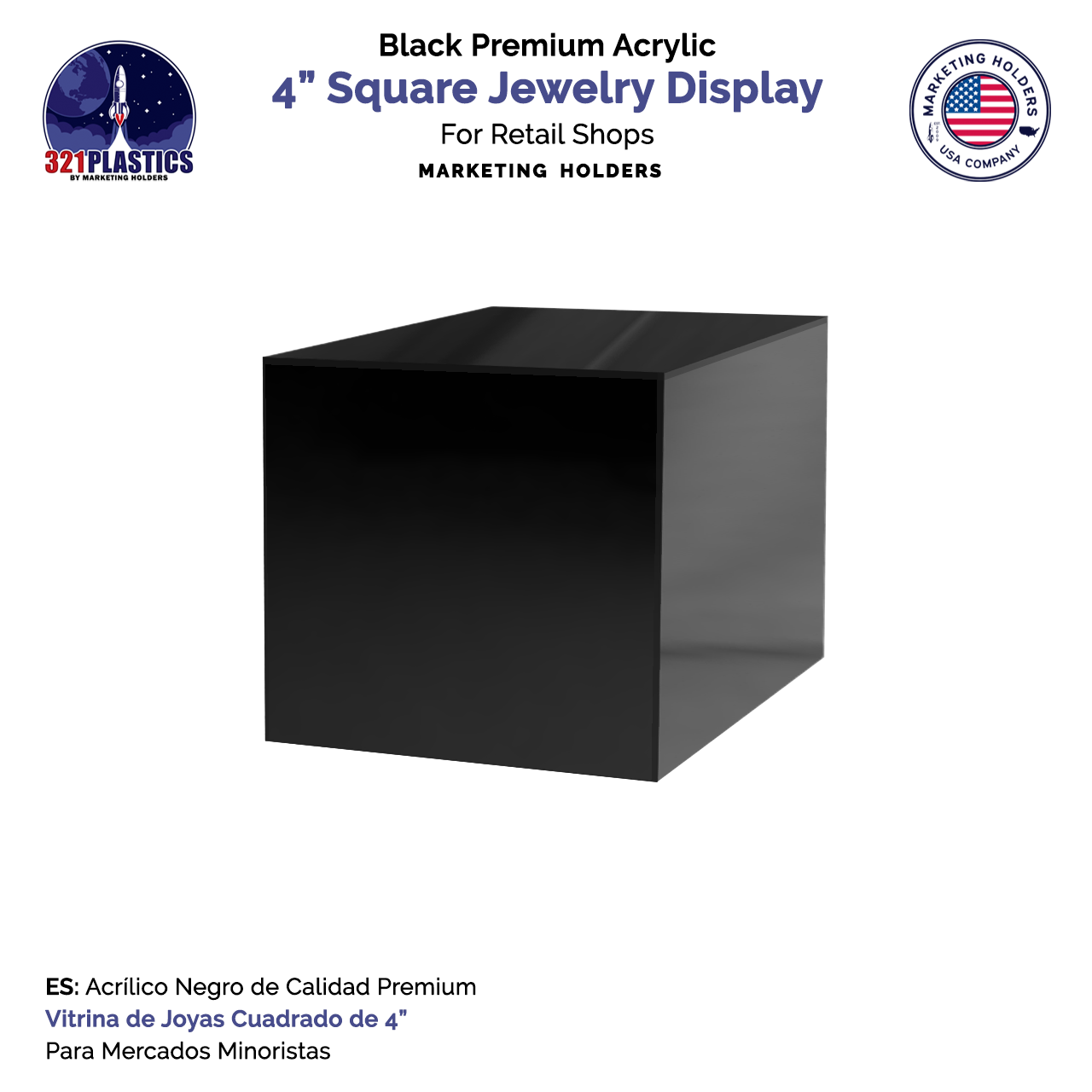 4" Square Acrylic Retail Display Box