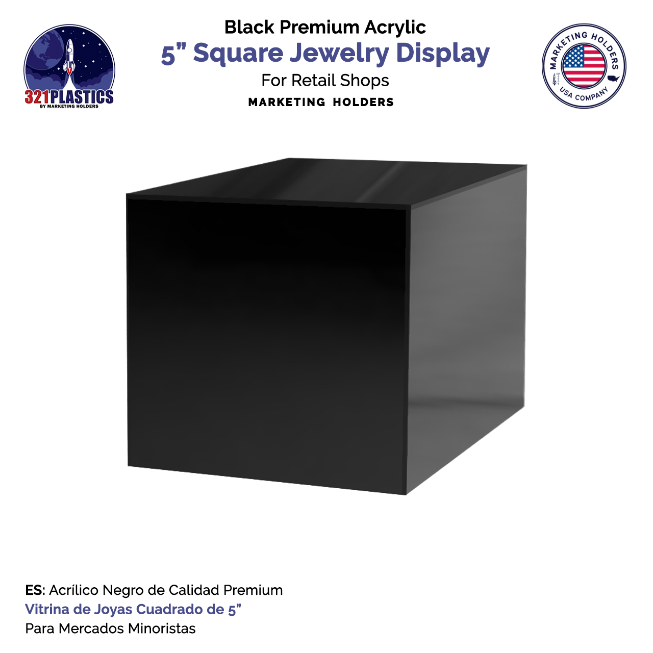 Black Five Inch Cube