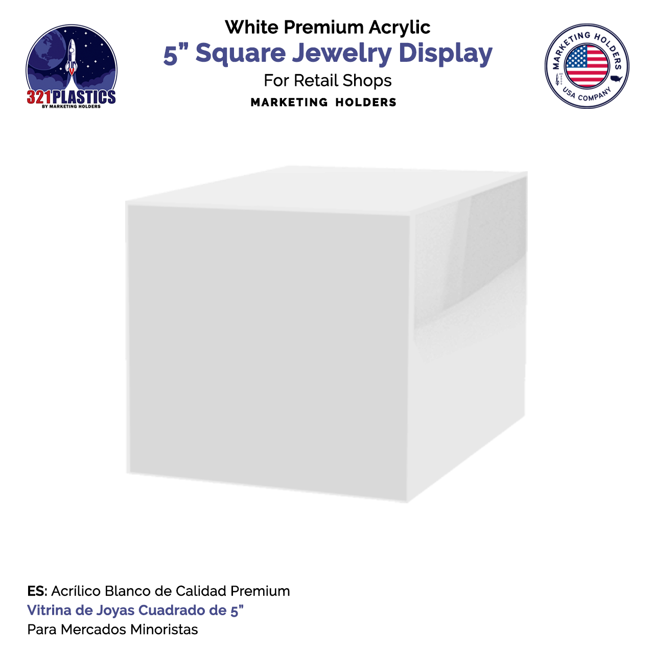 5" Square Acrylic Retail Display Box