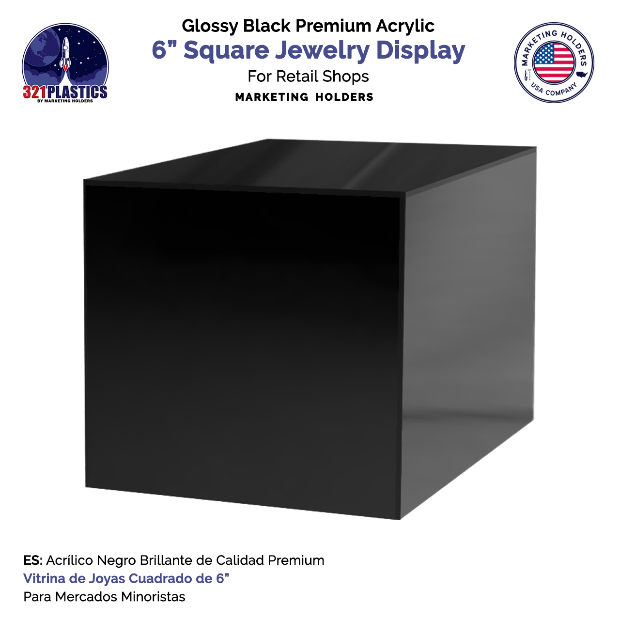 6" Square Acrylic Retail Display Box