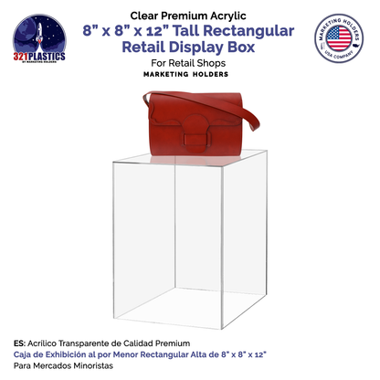 8" x 8" x 12" Rectangular Clear Acrylic Retail Display Box