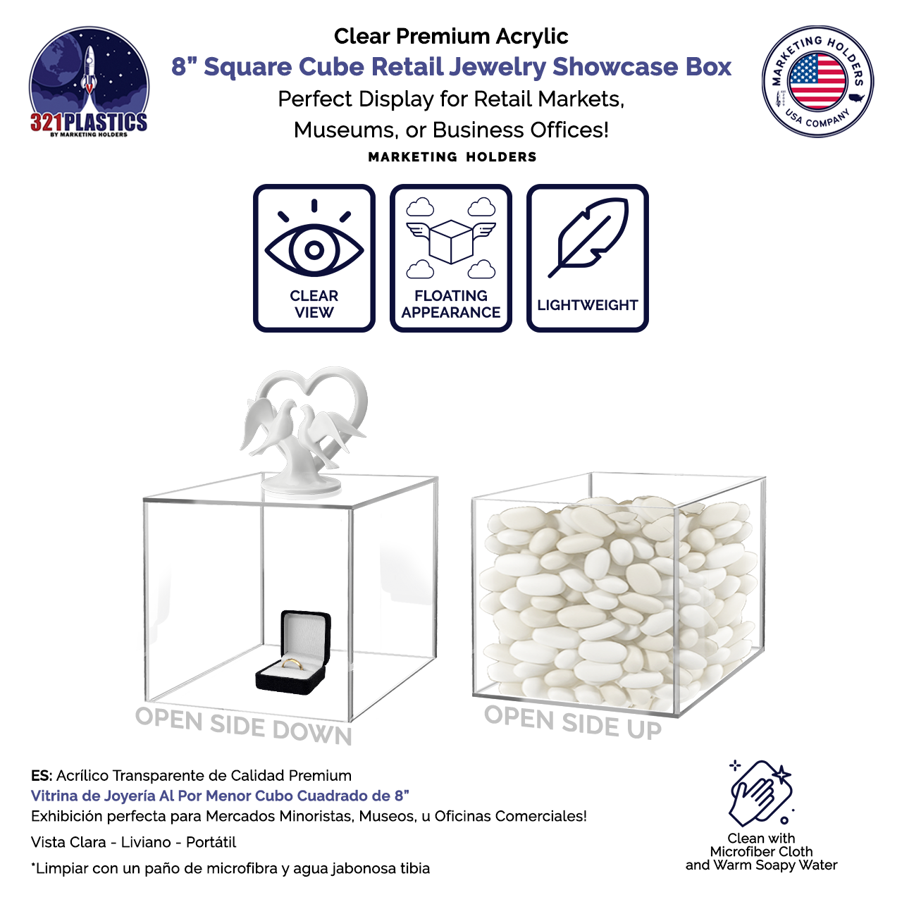 8" Square Acrylic Retail Display Box