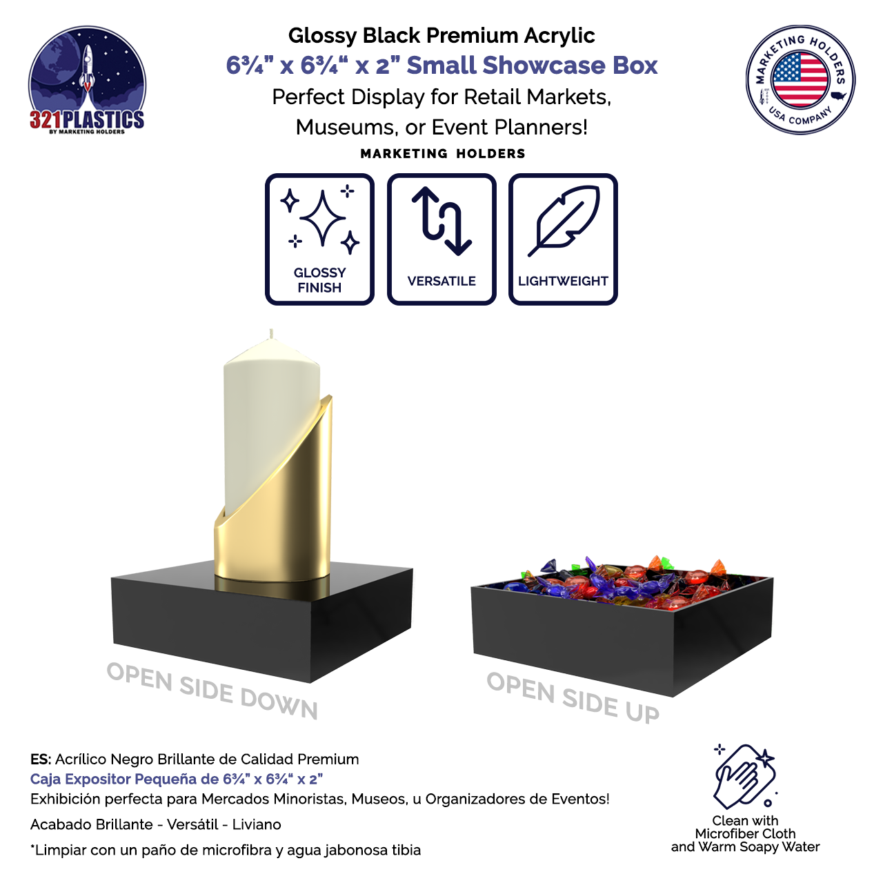 6.75" x 6.75" x 2" Acrylic Retail Display Box