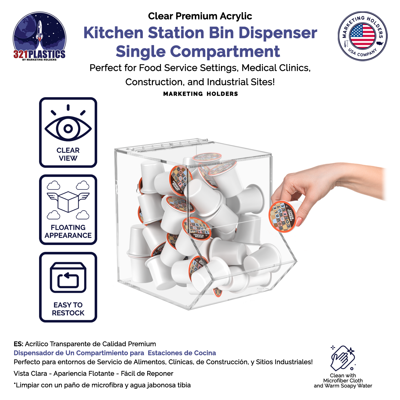 Acrylic Bin with Lid for Organizing Products and Supplies