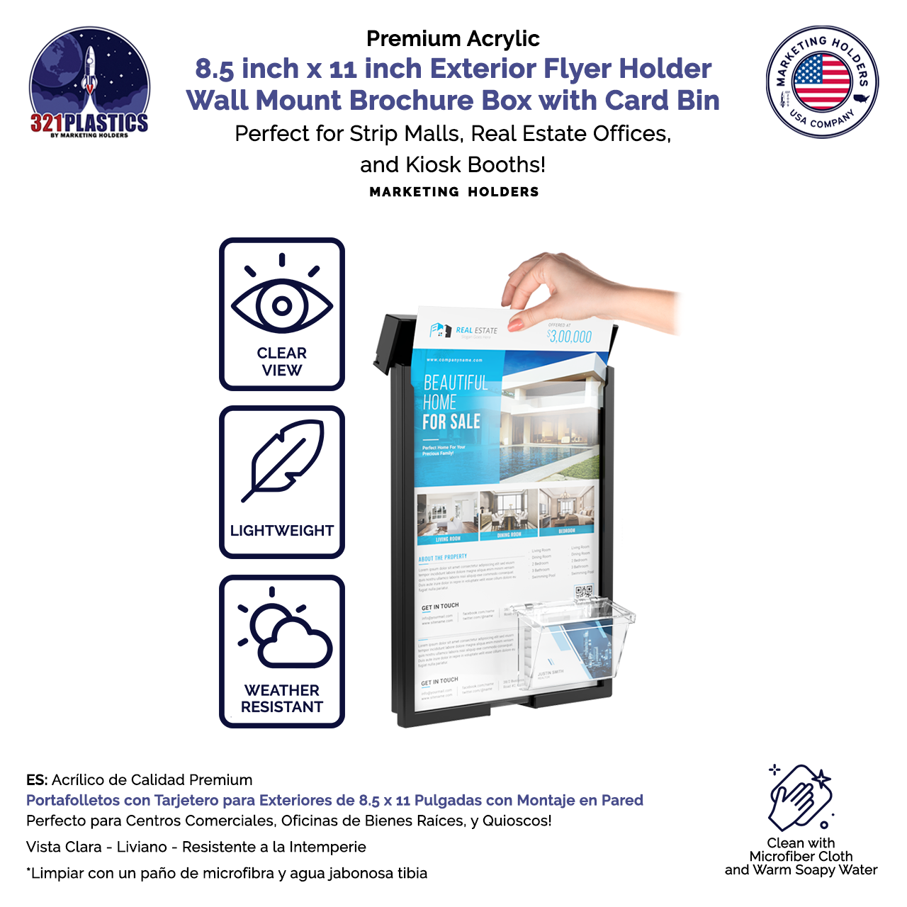 8.5"W x 11"H Outdoor Flyer Holder Wall Brochure Box with Card Bin