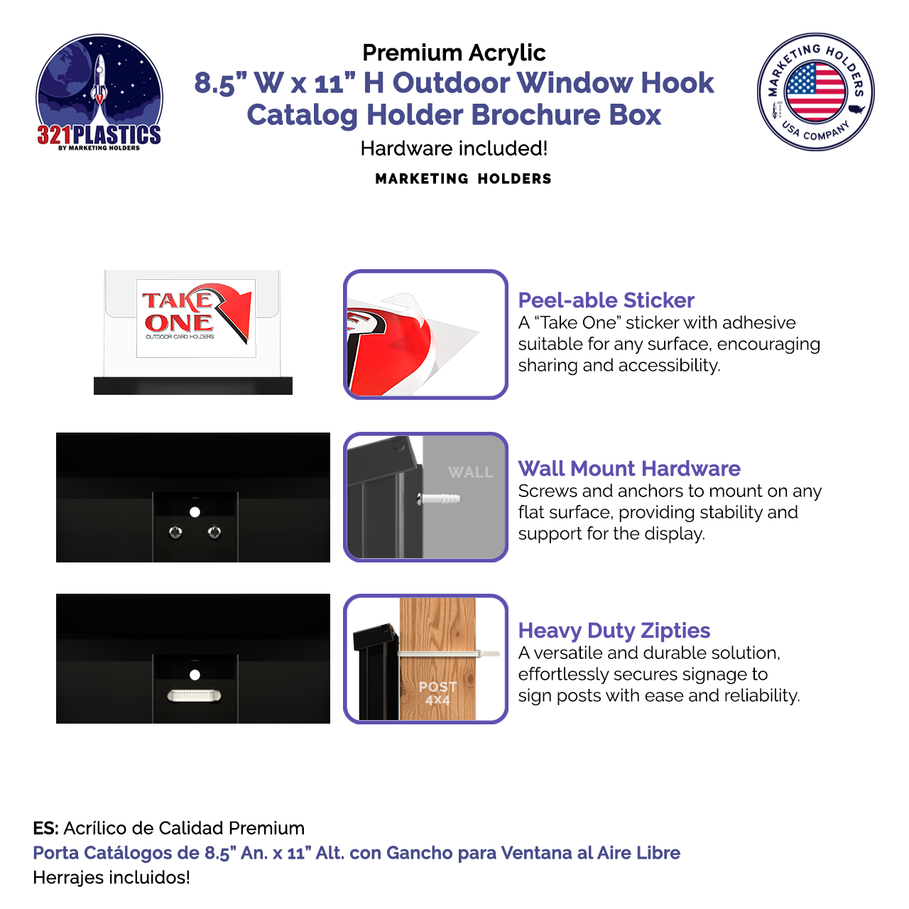 8.5"W x 11"H Outdoor Window Hook Catalog Holder Brochure Box