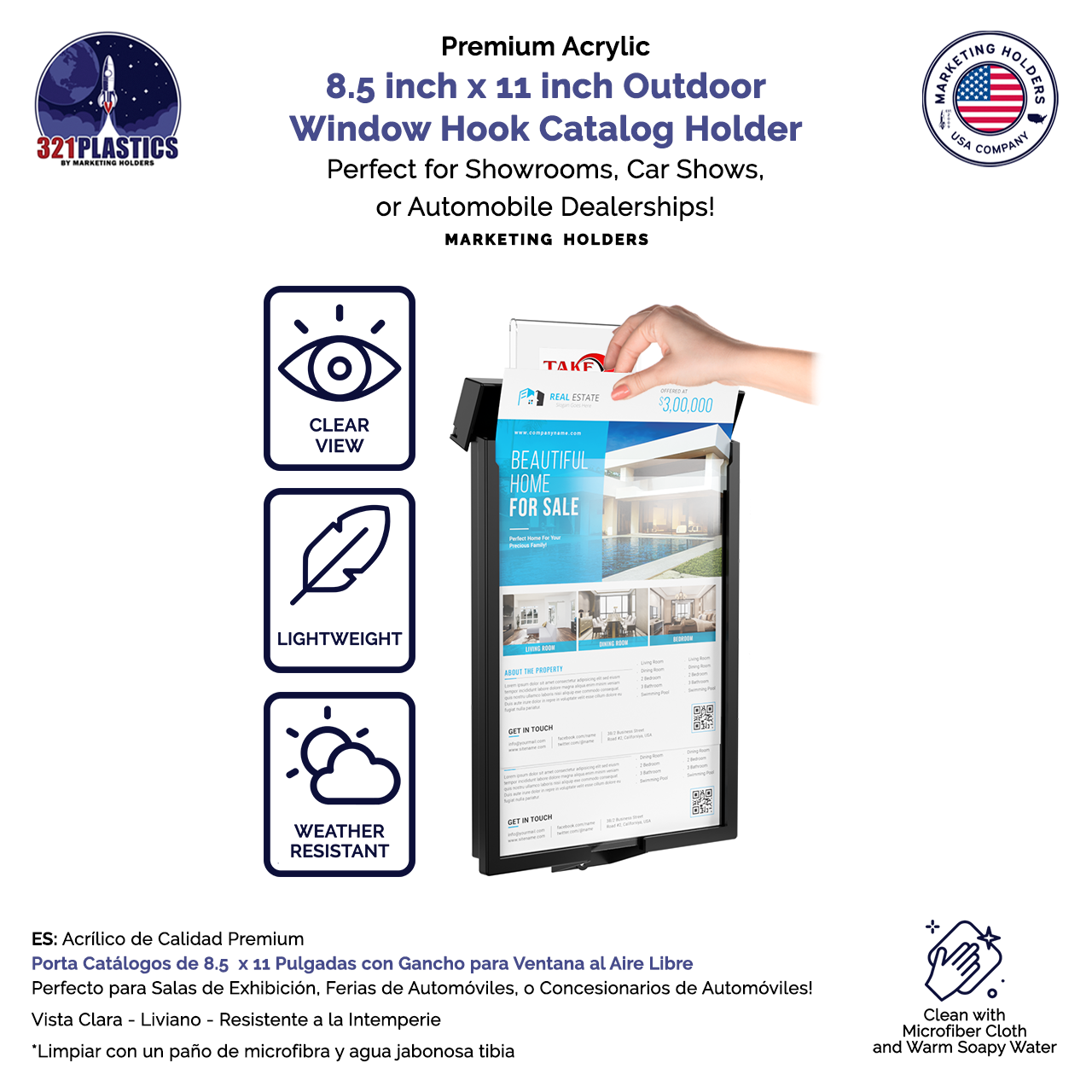 8.5"W x 11"H Outdoor Window Hook Catalog Holder Brochure Box