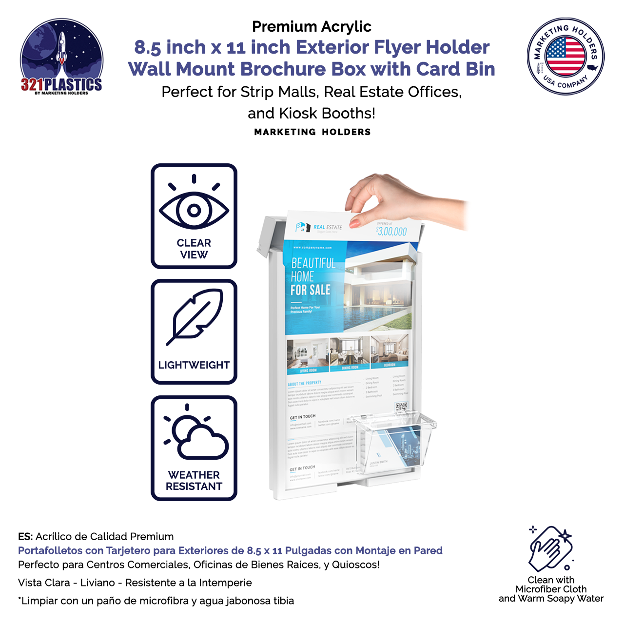 8.5"W x 11"H Outdoor Flyer Holder Wall Brochure Box with Card Bin