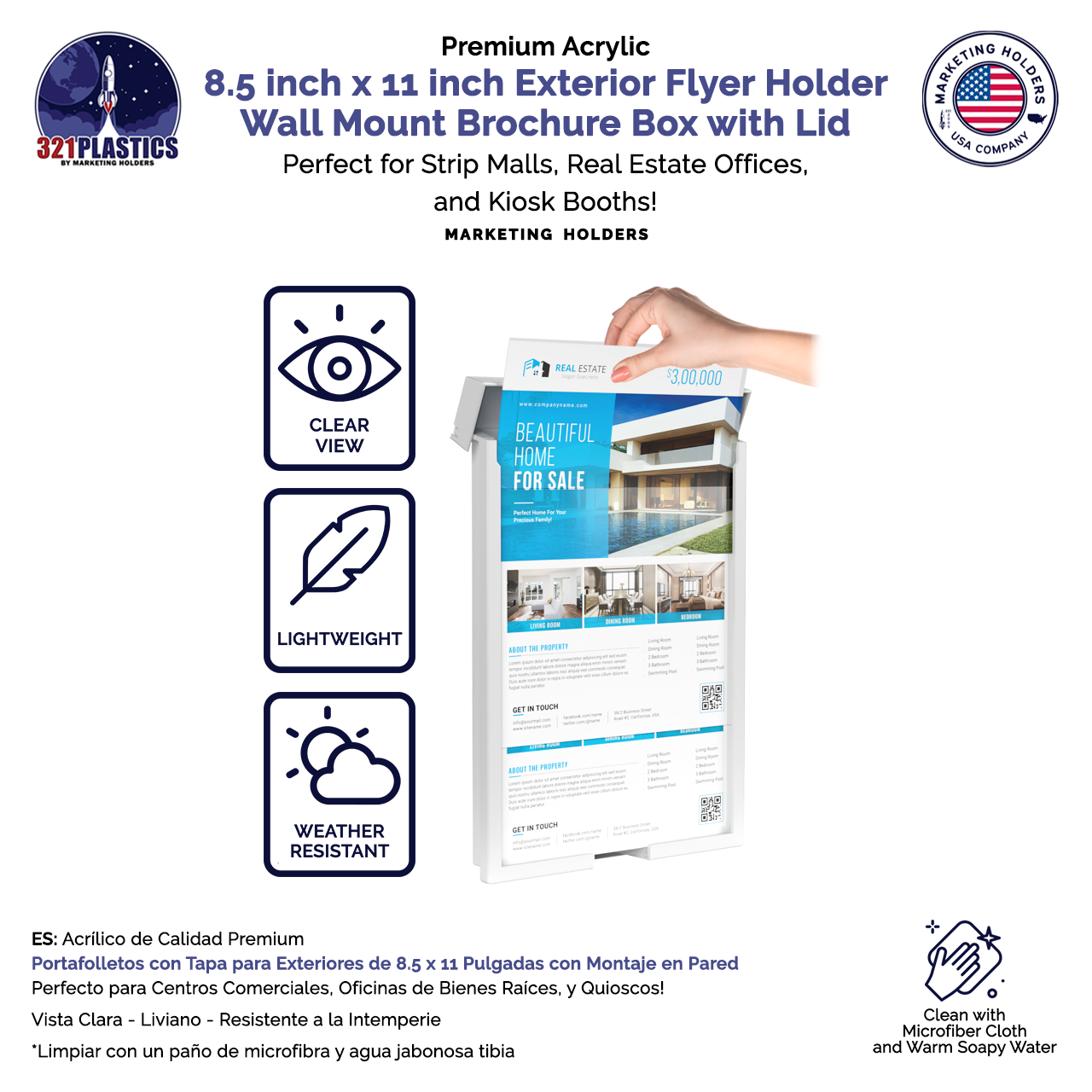 8.5"W x 11"H Outdoor Flyer Holder Wall Mount Brochure Box with Lid