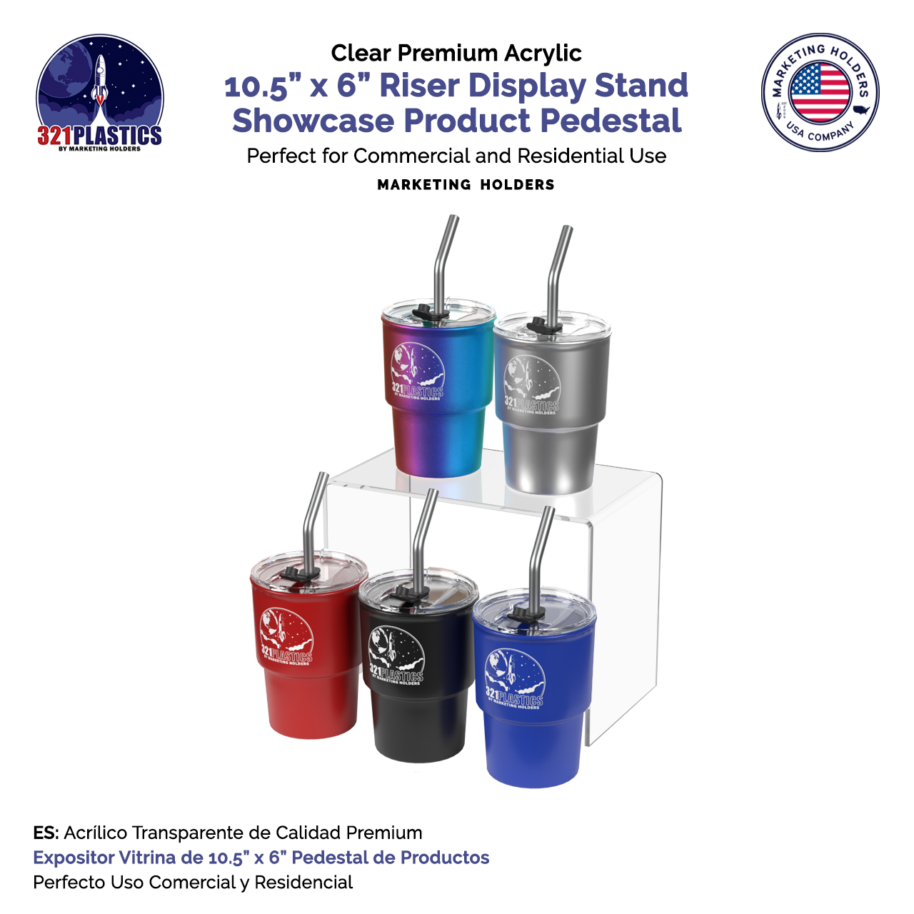 Retail Product Holder