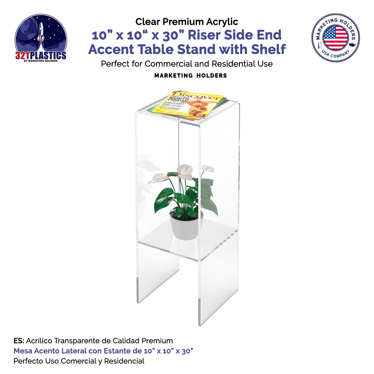 Riser Side End Accent Table 30"H Display Stand with Shelf