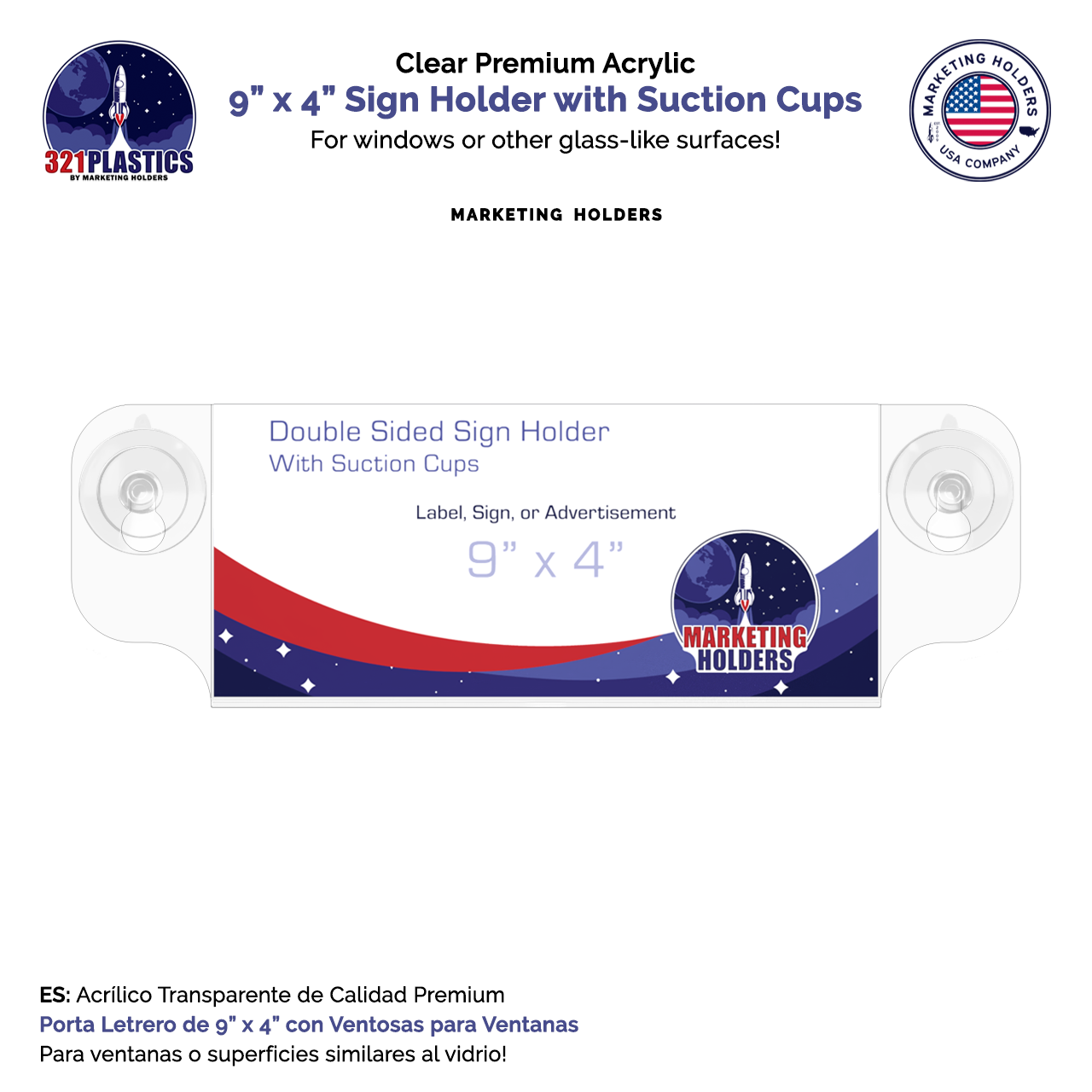 9"W x 4"H Window Sign Holder Double Sided with Suction Cups